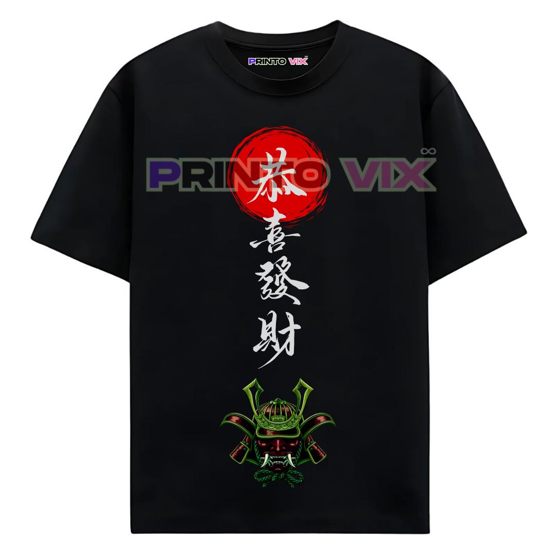 5 - PrintoVix Japanese text graphic for t-shirt Black by www.printovix.com
